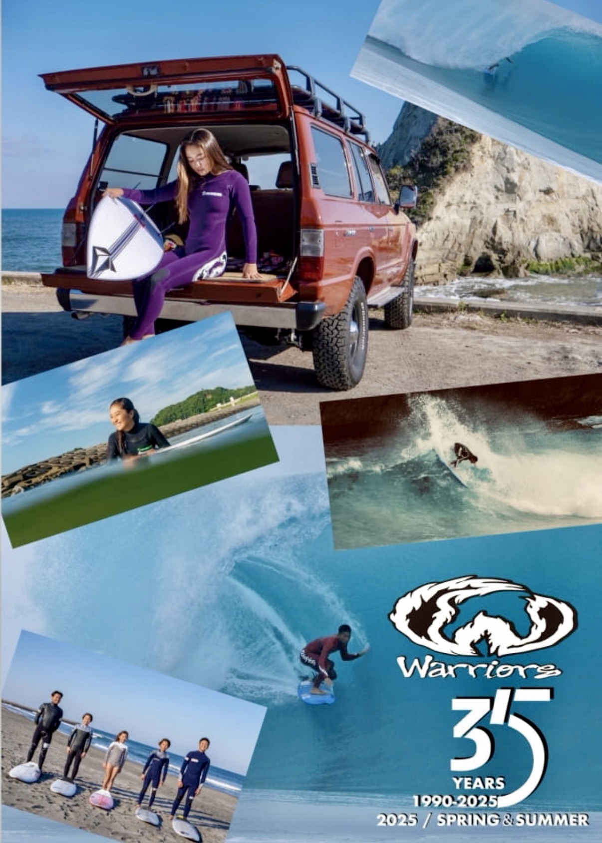 波とともに生きる──WAVE WARRIORS ウェットスーツ - 宮崎金ヶ浜